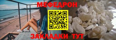 a pvp Ангарск