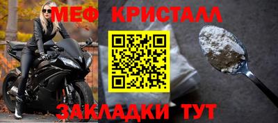 синтетический гашиш Анжеро-Судженск