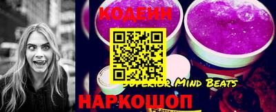 синтетический гашиш Анжеро-Судженск