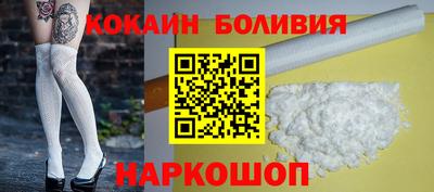 гашик Анапа