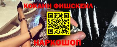 a pvp Ангарск