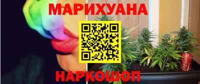 a pvp Ангарск