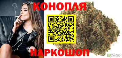a pvp Ангарск