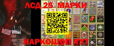 a pvp Ангарск