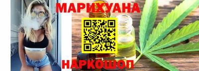 a pvp Ангарск