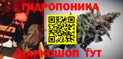 синтетический гашиш Анжеро-Судженск