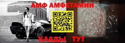 a pvp Ангарск