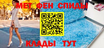a pvp Ангарск