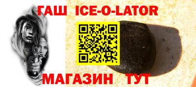 a pvp Ангарск