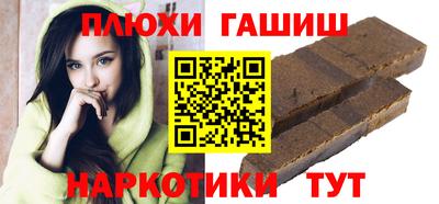 a pvp Ангарск
