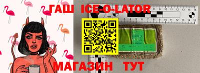 a pvp Ангарск