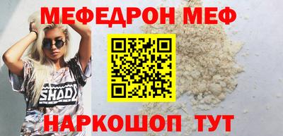 a pvp Ангарск