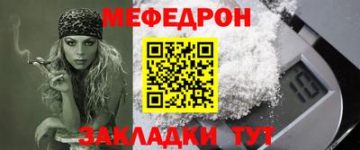 синтетический гашиш Анжеро-Судженск